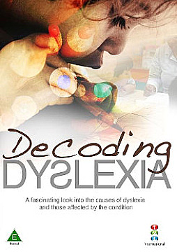 צפייה בסרט המלא - Decoding Dyslexia