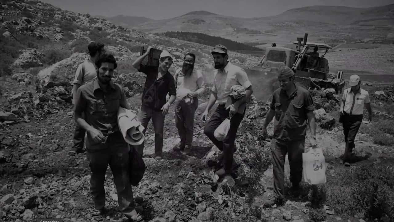 צפייה בסרט המלא רוח אחרת - צפייה בטריילר