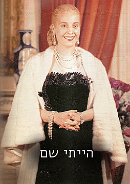 צפייה בסרט המלא - הייתי שם: סיפורים על אירועים משני עולם מנקודת מבט אישית