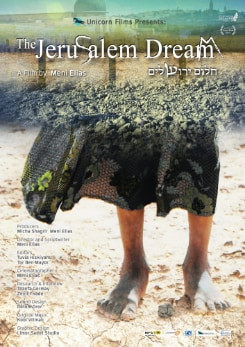 צפייה בסרט המלא - The Jerusalem Dream