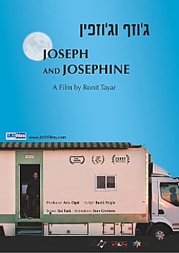 Watch Full Movie - Joseph & Josephine