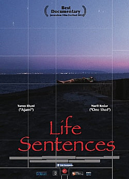 צפייה בסרט המלא - Life Sentences
