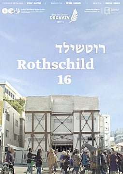 Rothschild 16