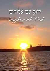 Watch Full Movie - רווק עם אלוהים