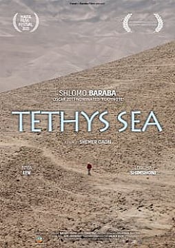 צפייה בסרט המלא - Tethys Sea