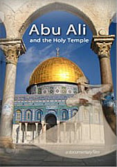 Abu Ali and the Holy Temple