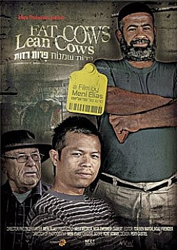 צפייה בסרט המלא - Fat Cows Lean Cows