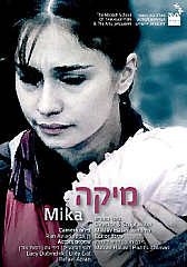 Watch Full Movie - Mika