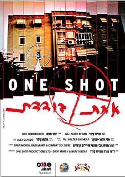 One Shot