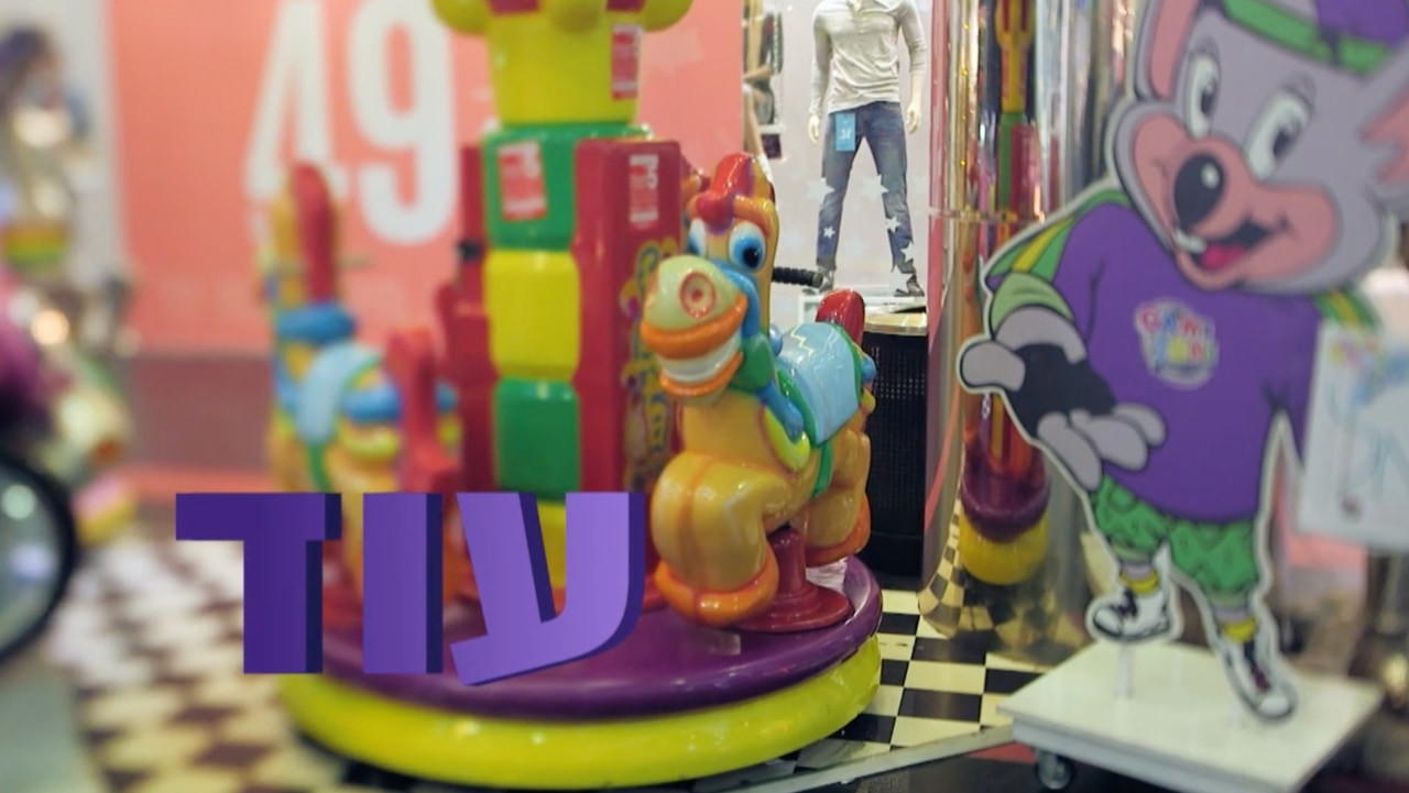 צפייה בסרט המלא - עוד: תרבות הצריכה הישראלית - לצפיה בטריילר