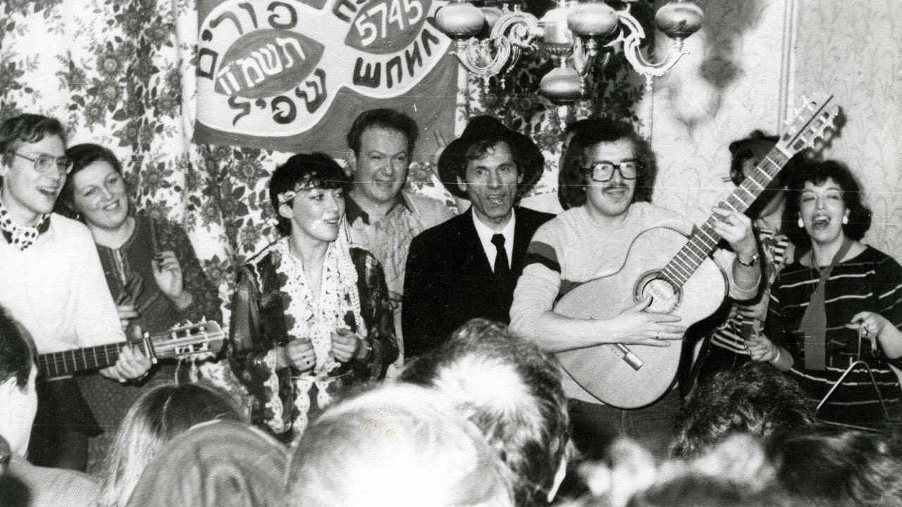 צפייה בסרט המלא - פור - לצפיה בטריילר