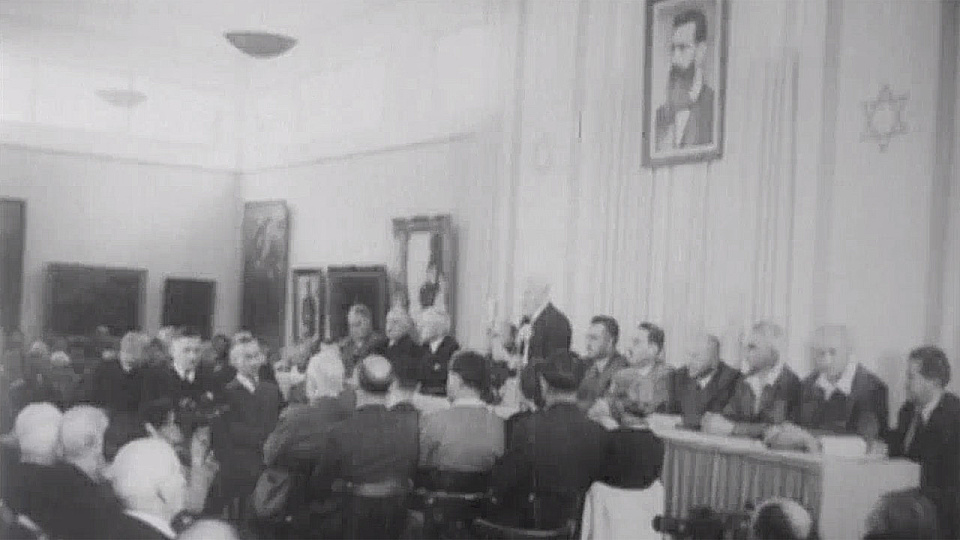 צפייה בסרט המלא בן גוריון זוכר - צפייה בטריילר