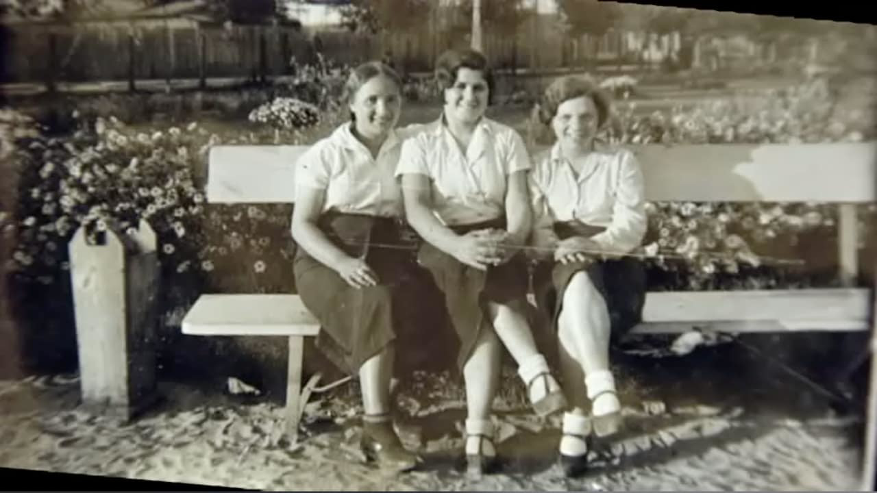 צפייה בסרט המלא - צומת קונסקי - לצפיה בטריילר