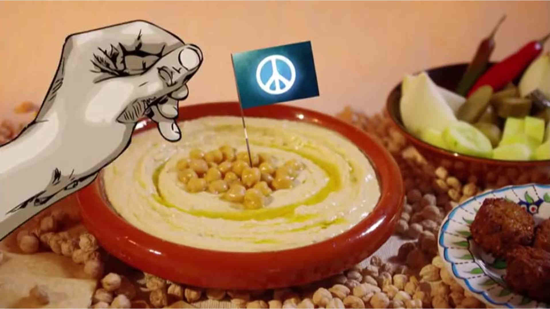 צפייה בסרט המלא - Make Hummus Not War - לצפיה בטריילר