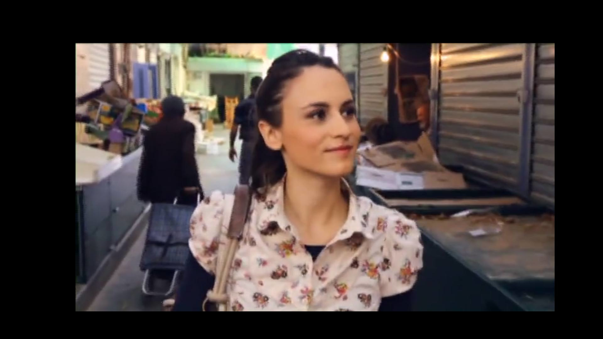 צפייה בסרט המלא - פטרוזיליה - לצפיה בטריילר