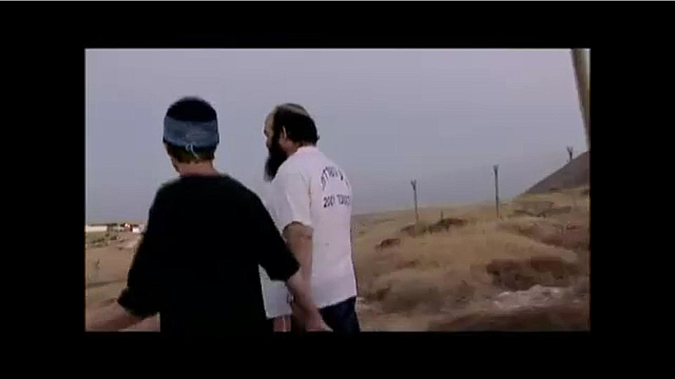 צפייה בסרט המלא שבוי - צפייה בטריילר
