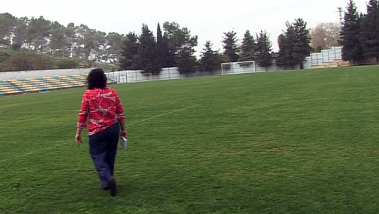 צפייה בסרט המלא - שרה שילה: שום גמדים לא יבואו - לצפיה בטריילר