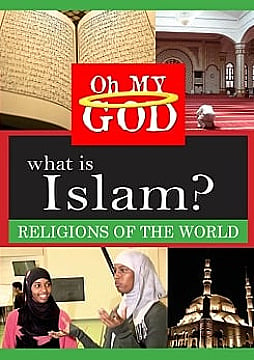 Watch Full Movie - What is Islam? - לצפיה בטריילר