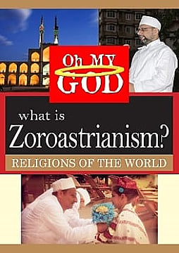 Watch Full Movie - What is Zoroastrianis? - לצפיה בטריילר